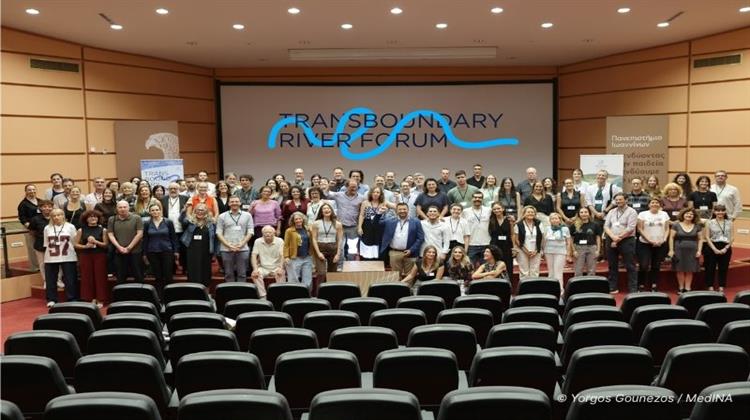 Transboundary River Forum:  Ένας Ποταμός, Δύο Χώρες